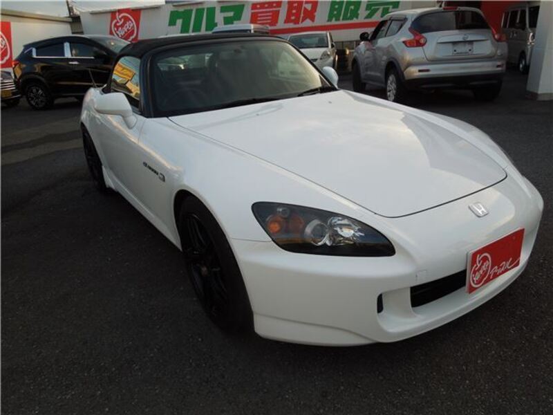S2000-0