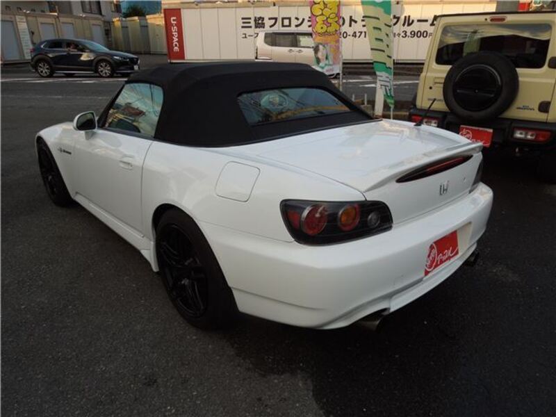 S2000
