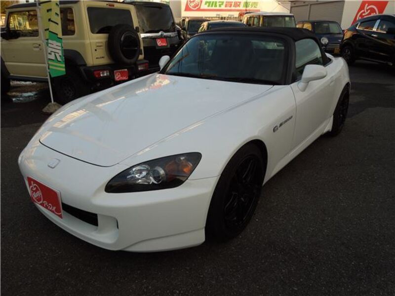 S2000