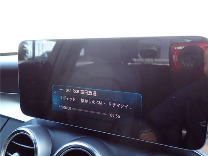 C-CLASS