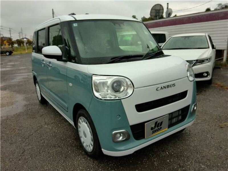 MOVE CANBUS