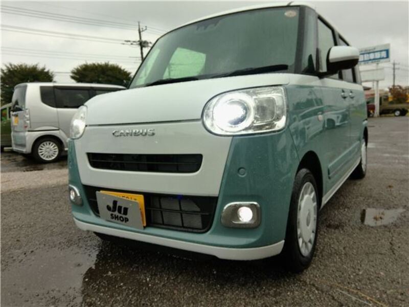 MOVE CANBUS