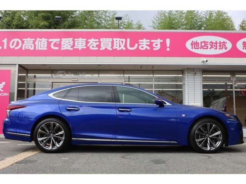 LS