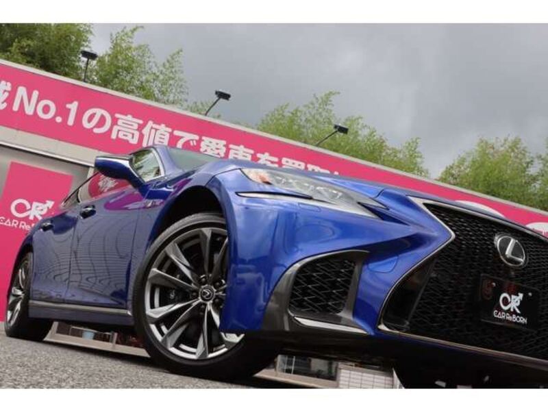 LS