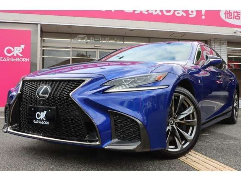 LS