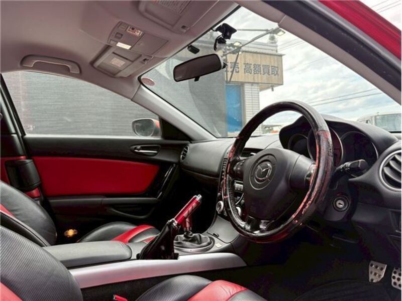 RX-8