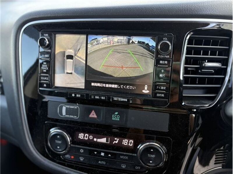 OUTLANDER PHEV
