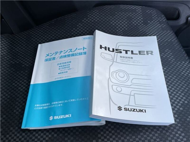 HUSTLER
