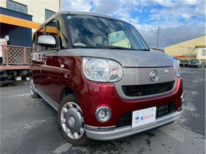 MOVE CANBUS