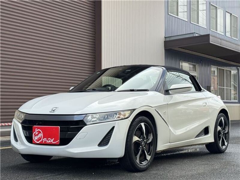 S660