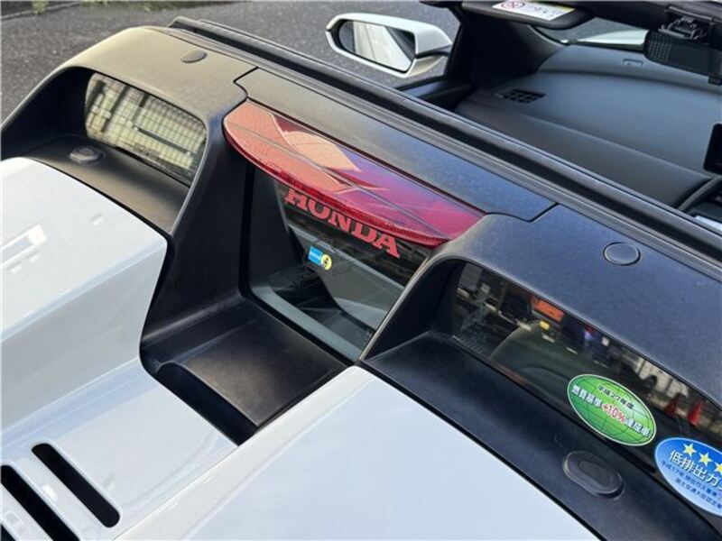 S660