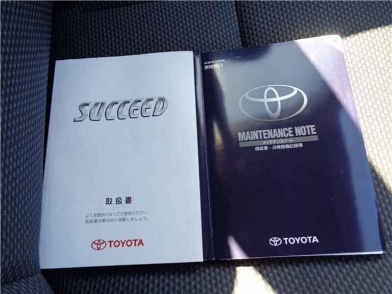 SUCCEED