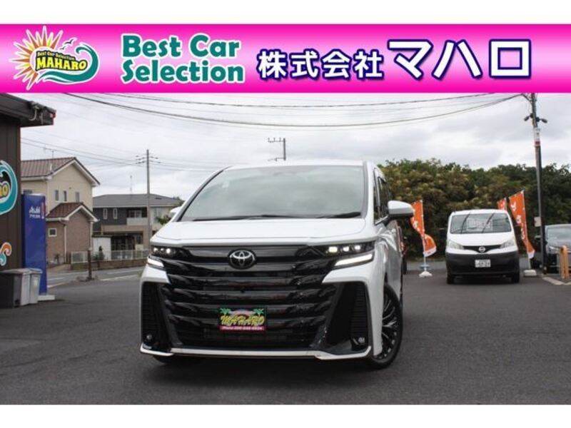 VELLFIRE-0