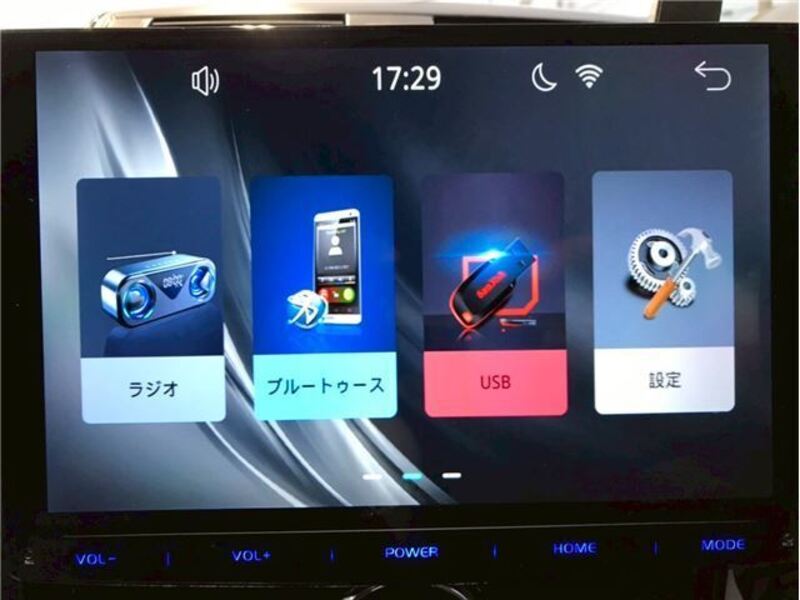 COROLLA AXIO