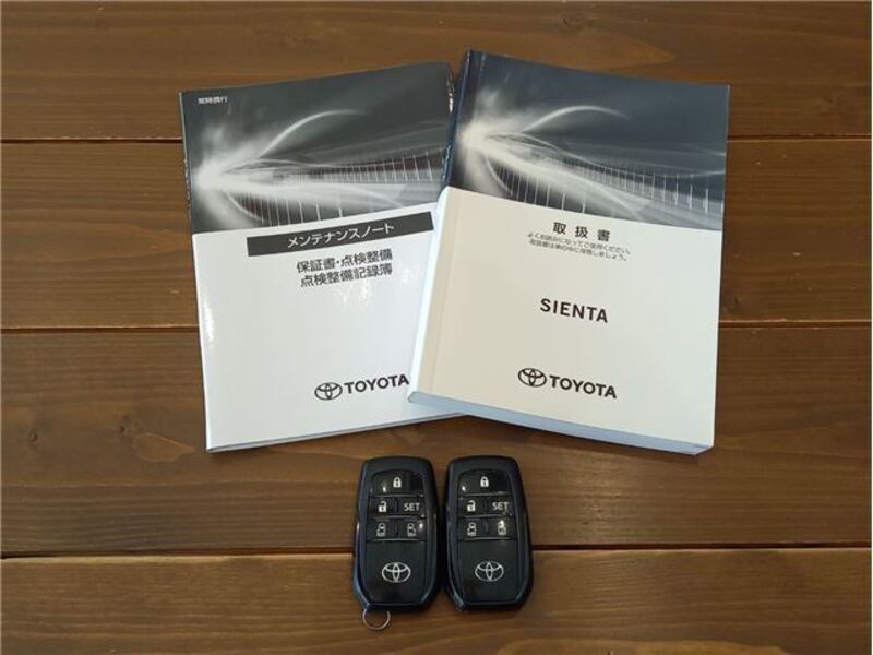 SIENTA