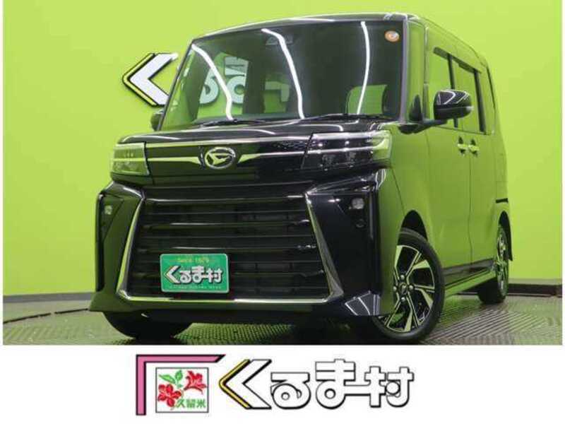 TANTO-0