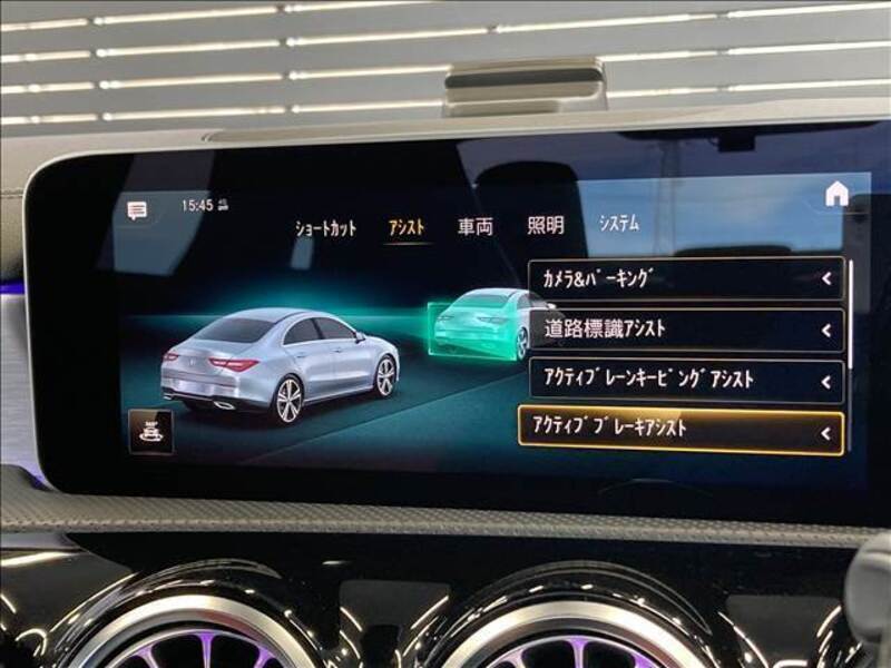 CLA-CLASS