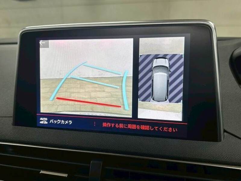 5008