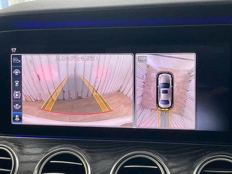 E-CLASS