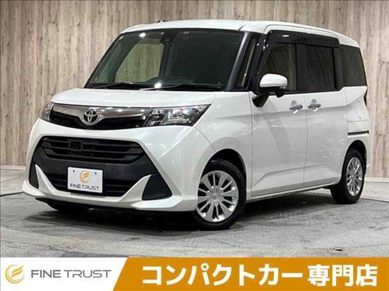 TOYOTA TANK