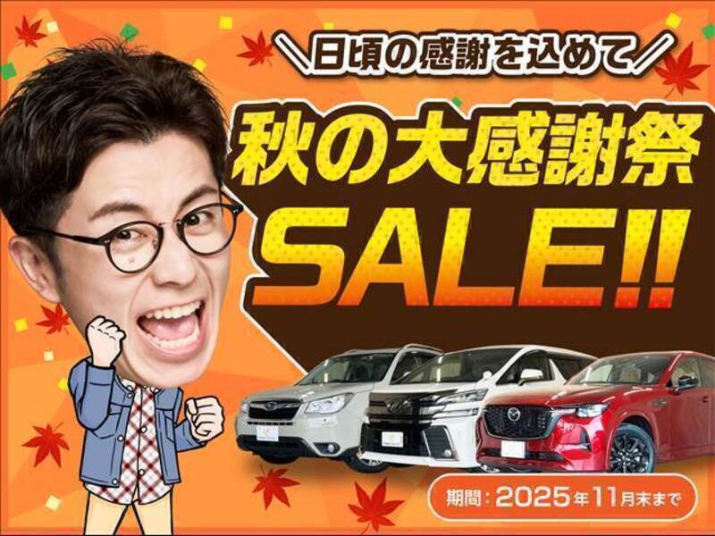 ECLIPSE CROSS