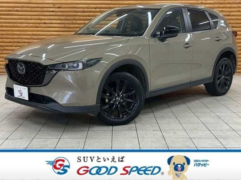 MAZDA CX-5