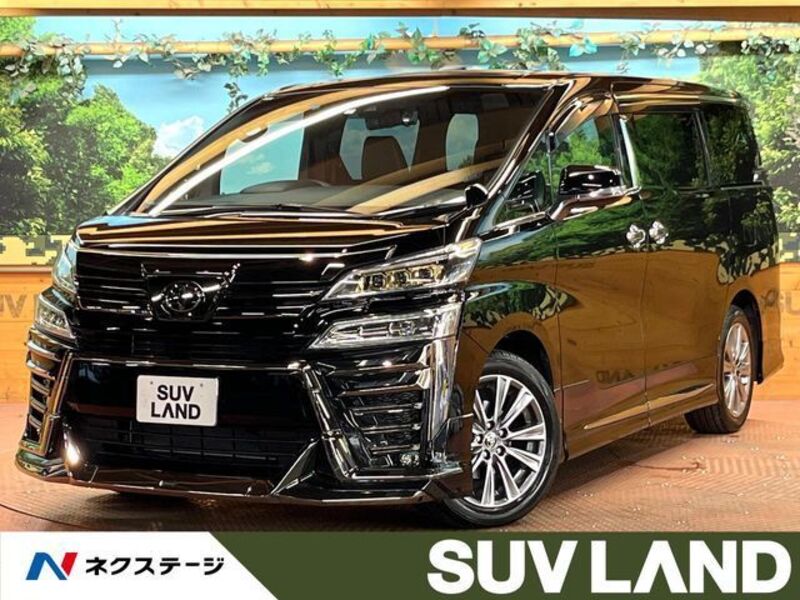 VELLFIRE-0