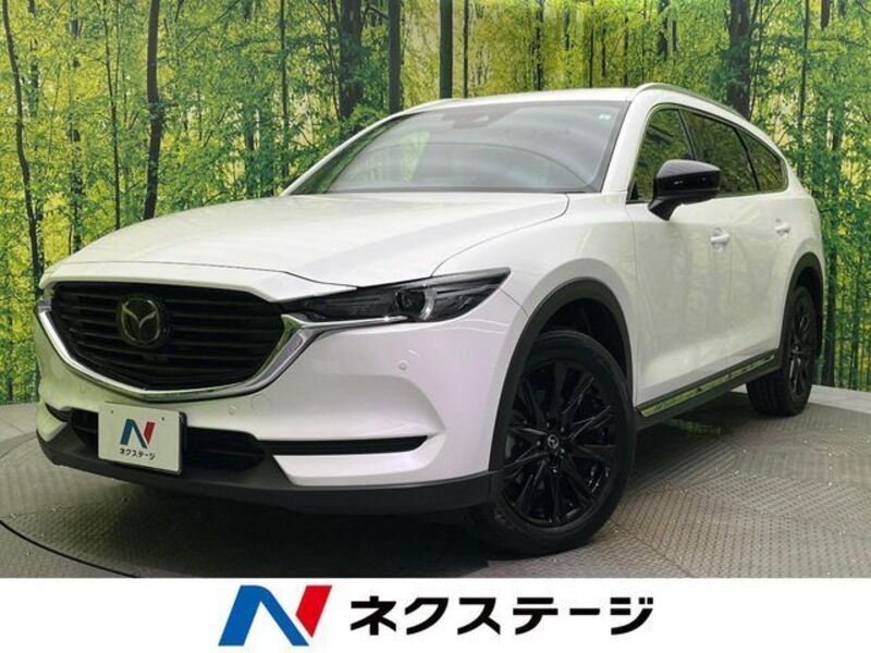 CX-8-0
