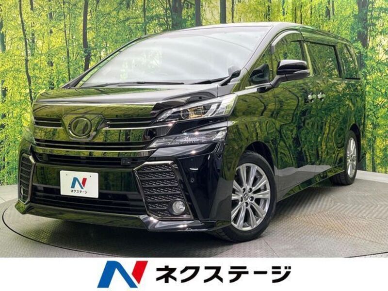 VELLFIRE-0