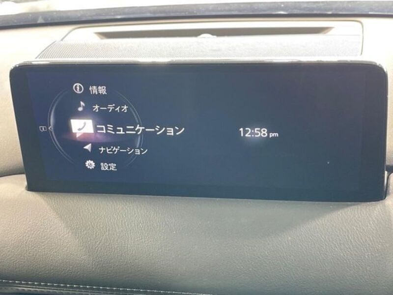 CX-8