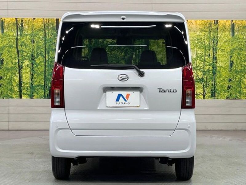 TANTO