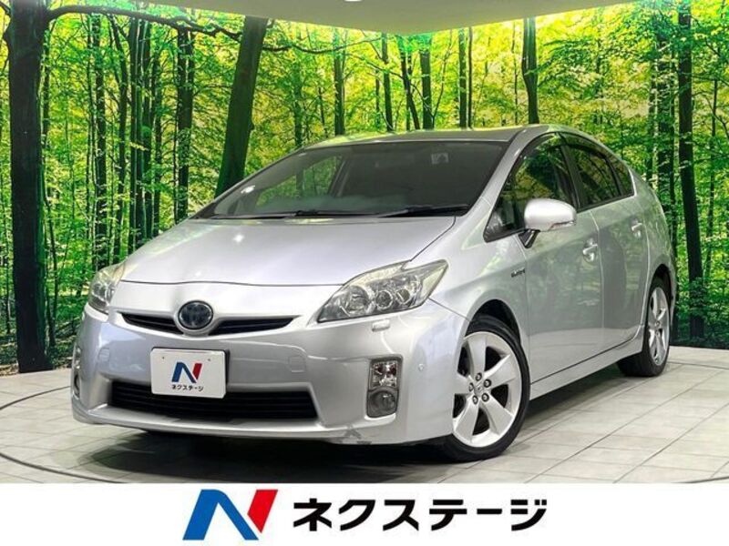 PRIUS-0