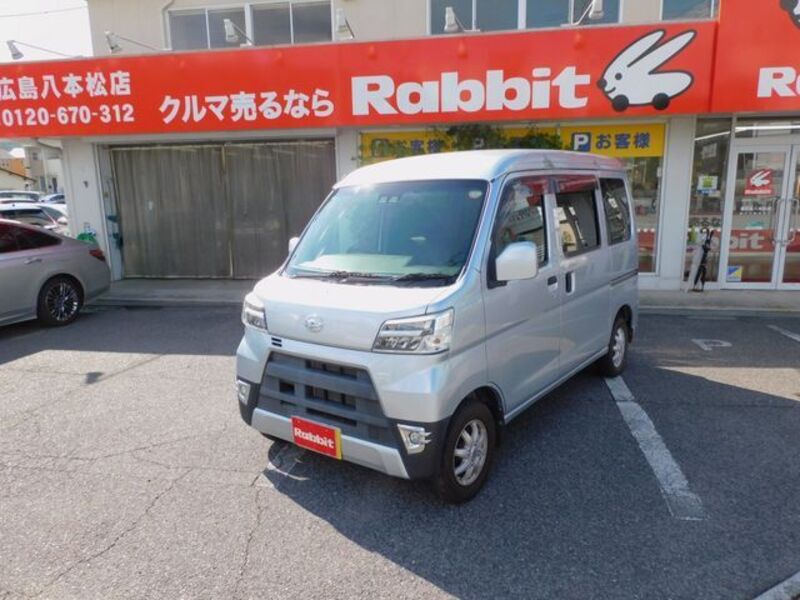 HIJET CARGO