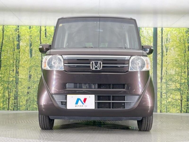 N BOX