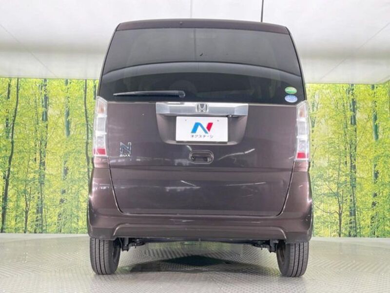 N BOX