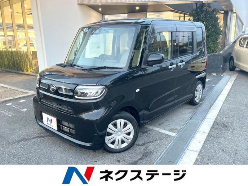 TANTO-0