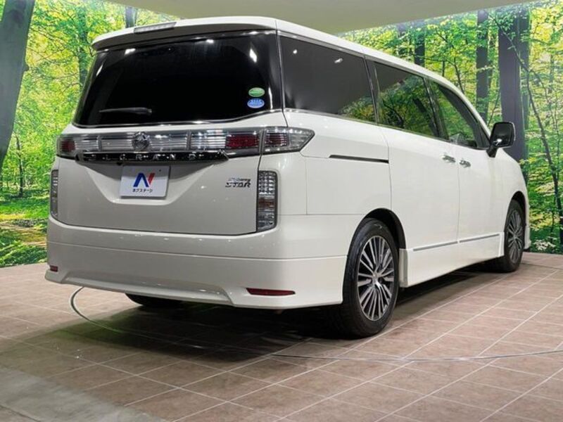 ELGRAND