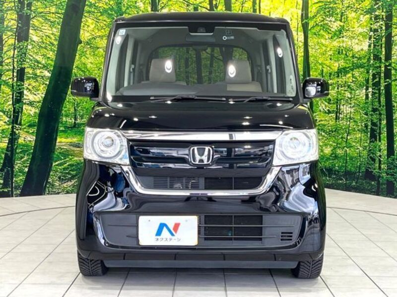 N BOX