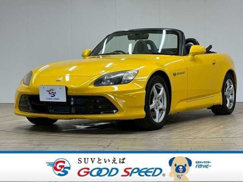 S2000-0