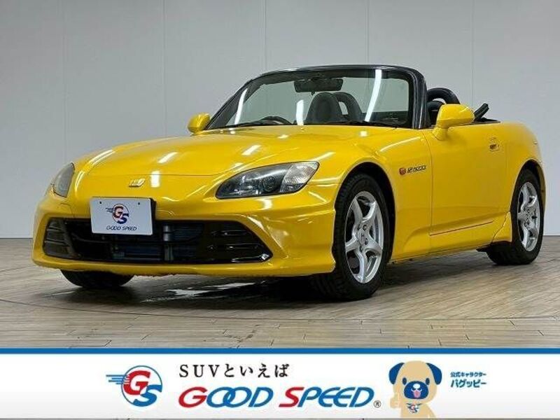 S2000