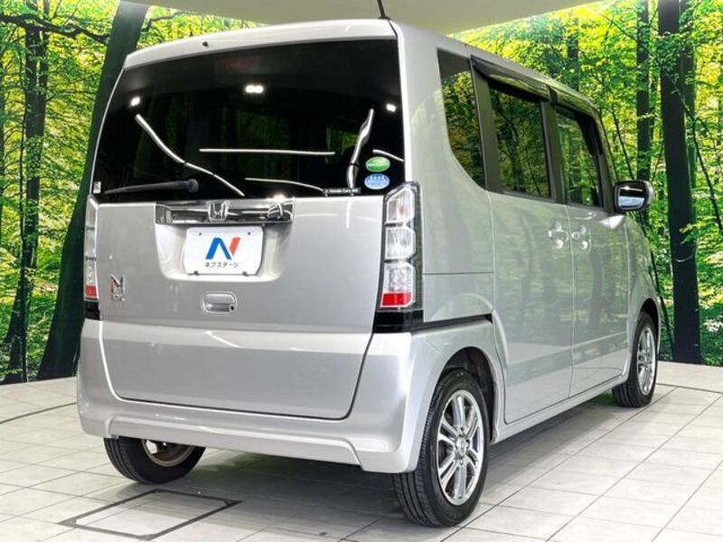 N BOX