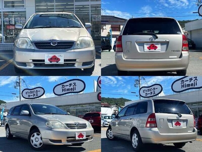 COROLLA FIELDER