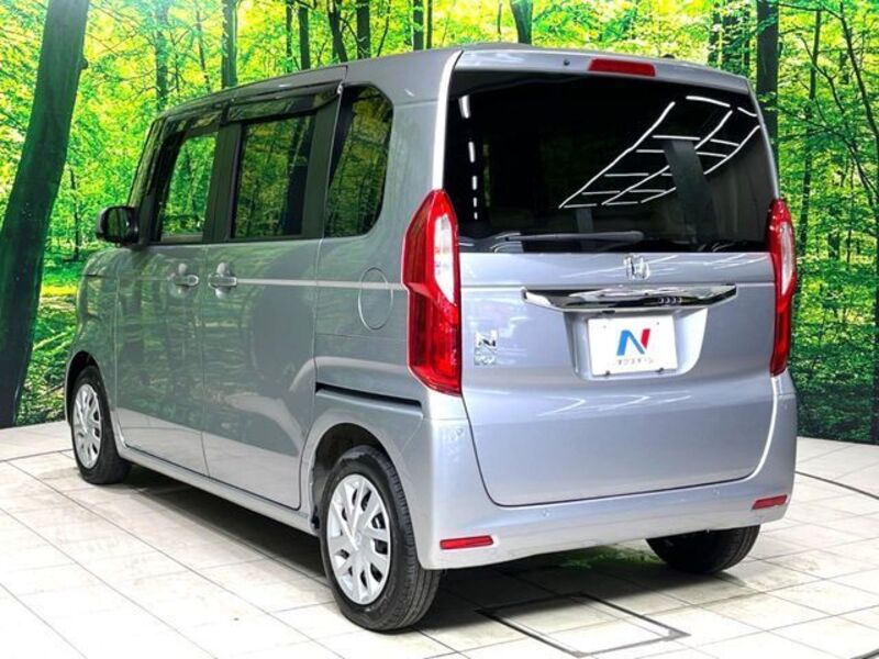 N BOX