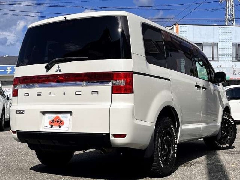 DELICA D5