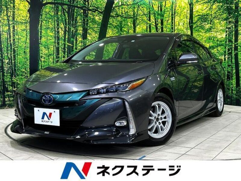 PRIUS PHV-0