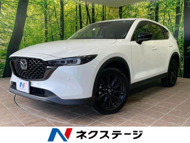 CX-5-0