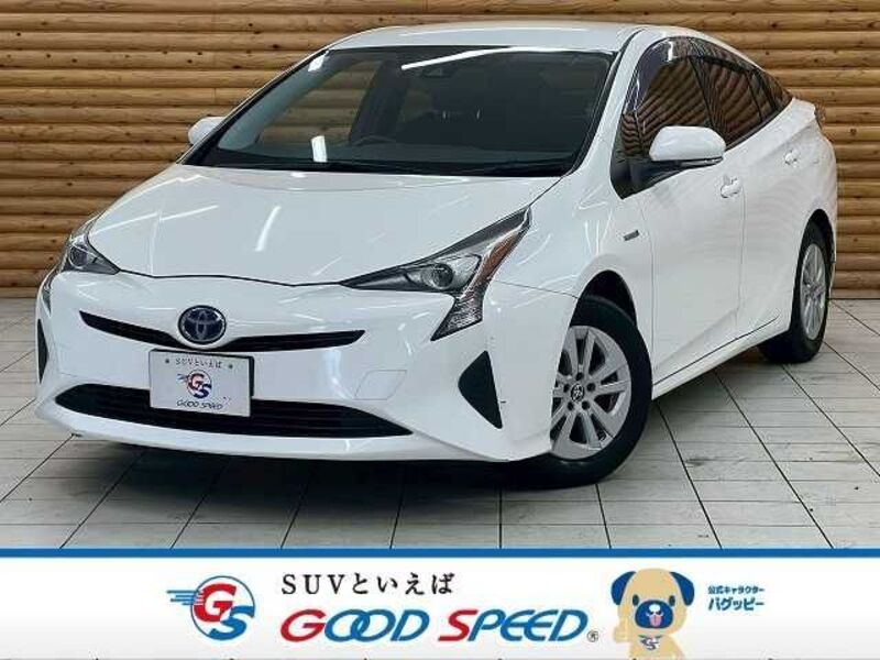 PRIUS-0