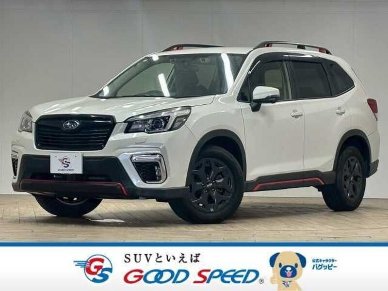 FORESTER-0