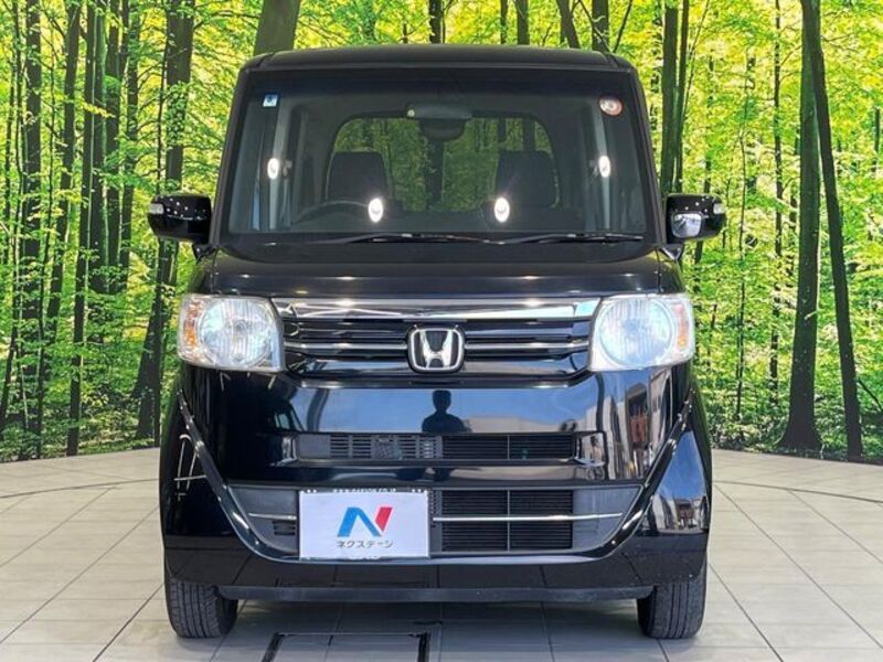 N BOX