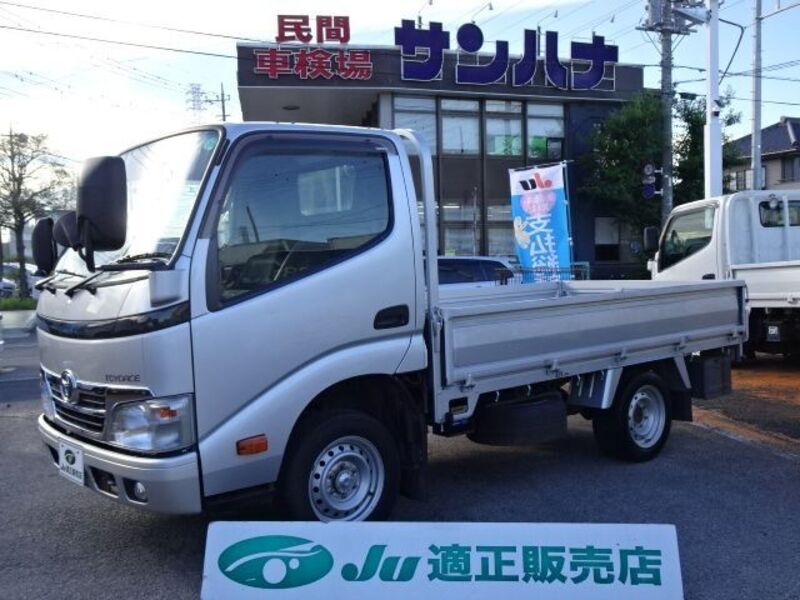 TOYOACE-0